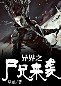 夜龙之息刷新位置