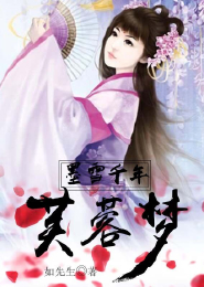 人人都爱上皇帝