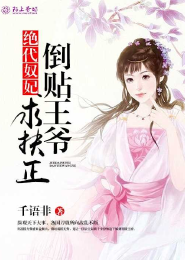 女人不哭电视剧全集在线观看