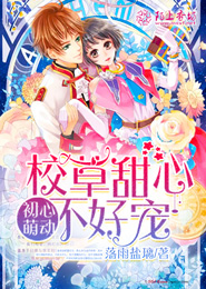 卿卿雪兒