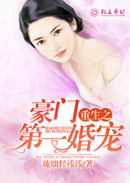末成年av女網站