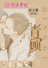小说鬼吹灯1全集