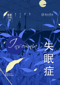 天行九歌满级医术