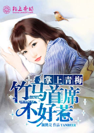 传承凤凰在都市