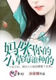 当神话走进现实