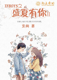 综漫之攻略人物都重生了