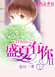 人在拳皇开局挖了八神庵的家
