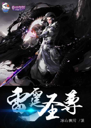 先天命脉