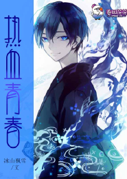 新水浒传歌曲