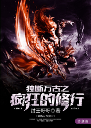 胭脂泪