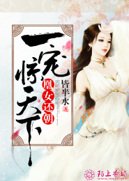 大力媳妇重生在六零