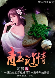 名门医女全文免费阅读原创小说