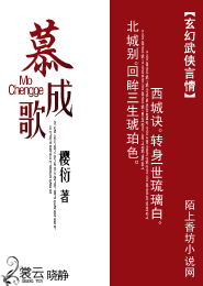 主角有轩辕剑的玄幻小说