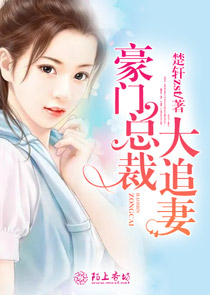 以女主为主的恐怖小说