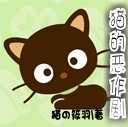 霸绝武途
