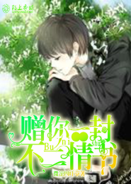 皇糖