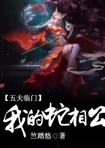 凌驾天宫