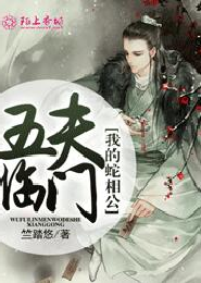 师兄为上