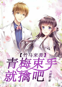 末世之城