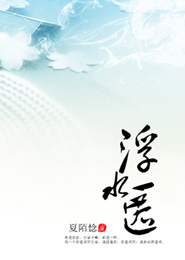 渴望desire