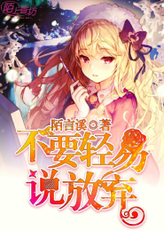 主角有血脉之力的玄幻小说