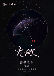 龙珠之无敌神功txt下载
