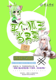美女书记
