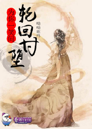 玄幻小说pdf