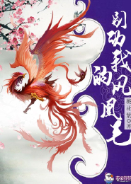 兰莉娅