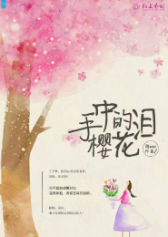 太古佛书