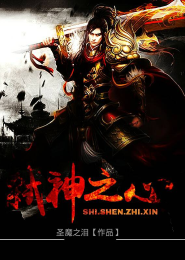 僵尸骑士