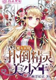 法醫秦明1