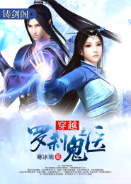 重生之宠妃凶残