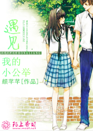 小男人的时候为什么