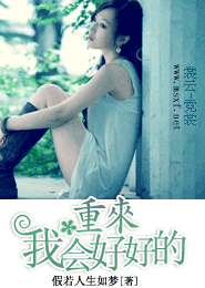 穿越到动漫英雄时代的小说