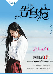 腹黑女神，至尊召唤师