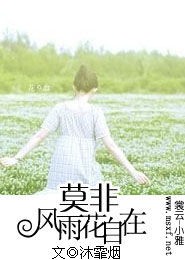 布被秋宵梦觉读音