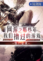 宝宝与萌宠