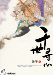 兵器狂潮