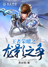 战狼之暗黑教父
