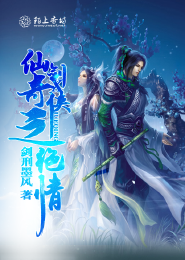 医毒双绝：冥王的天才宠妃（医品毒妃倾天下）