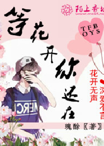 一魔之王