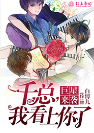 阎浮行走什么意思