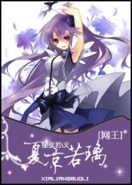 人间界