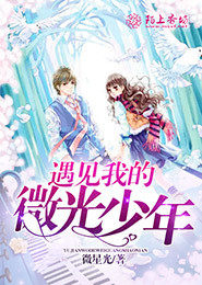 老婆一天接幾個客人會有事嗎
