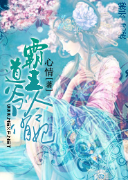 灵异小说排行榜