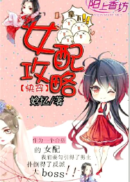 宴行