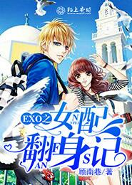 絲襪小說我老婆今年30