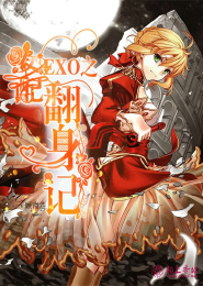 高hbl小说辣文