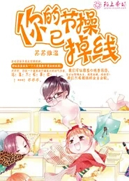 假面骑士vs超超级战队